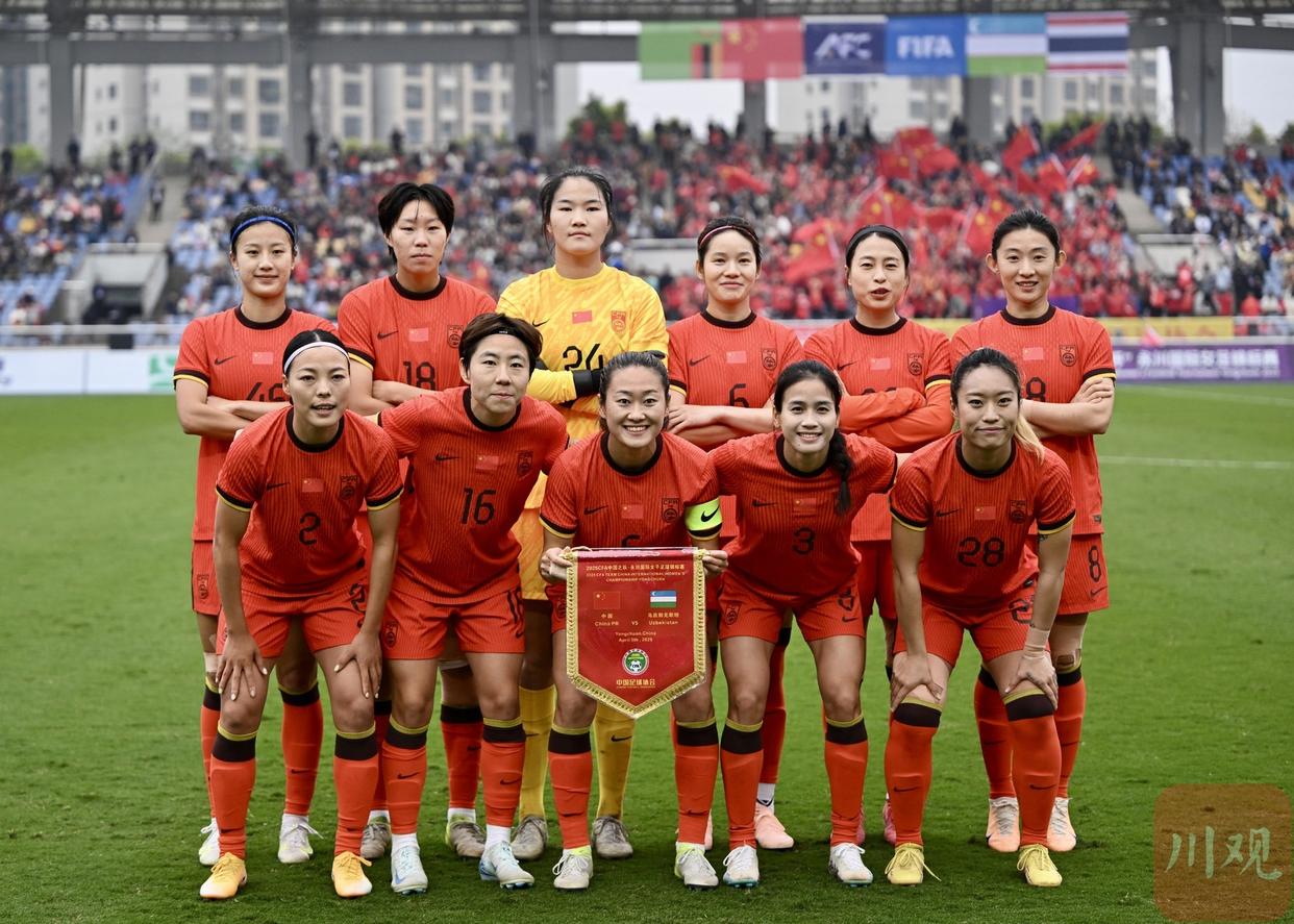 乌兹别克女足遭遇三连败无缘淘汰赛的简单介绍