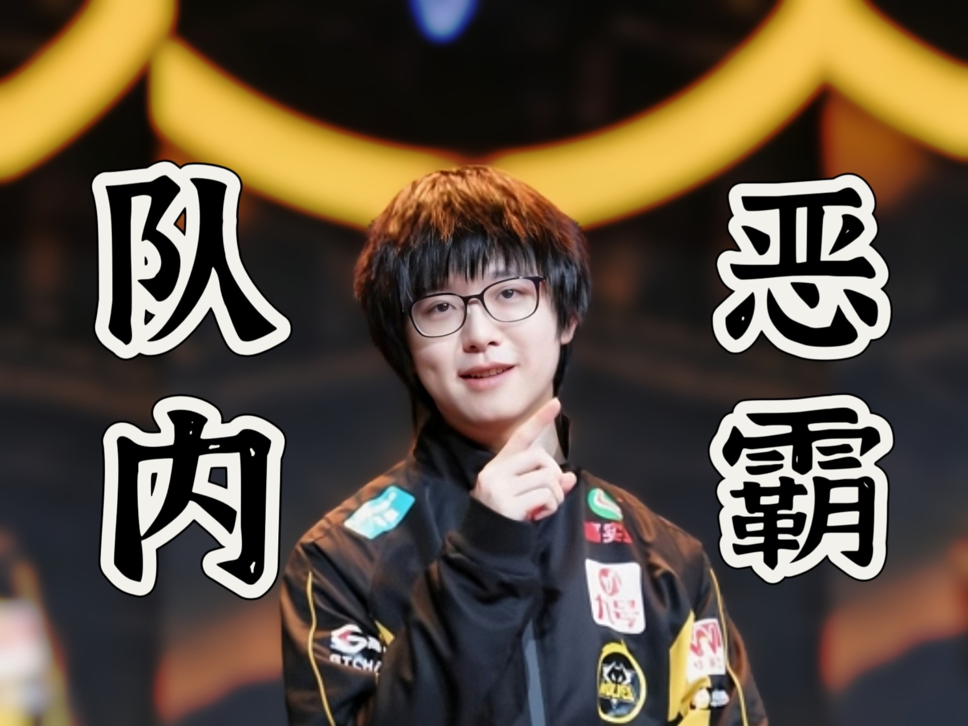 关于狼队前锋连续进球，贡献团队保级的信息